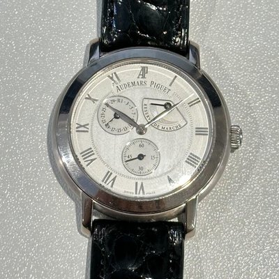 Audemars Piguet Jules Audemars