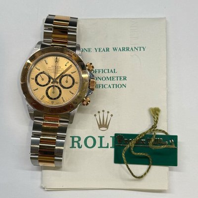 Rolex Daytona