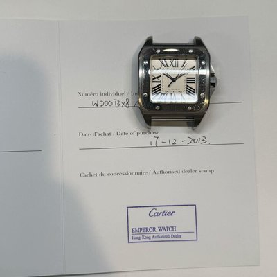 Cartier Santos 100