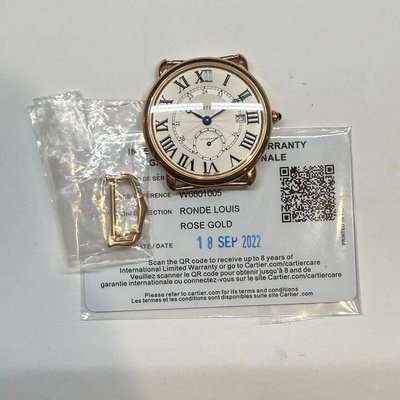 Cartier Ronde Louis