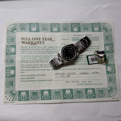 Rolex Oyster Perpetual 31