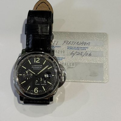 Panerai Luminor Power Reserve