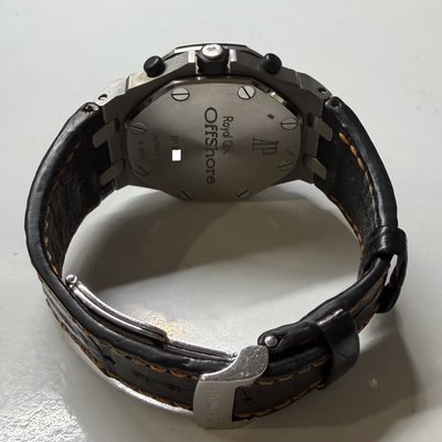 Audemars Piguet Royal Oak Offshore Chronograph Volcano