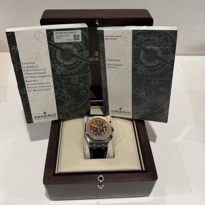 Audemars Piguet Royal Oak Offshore Chronograph Volcano