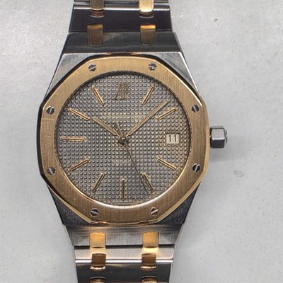 Audemars Piguet Royal Oak Jumbo 14700AB NA Dial 36