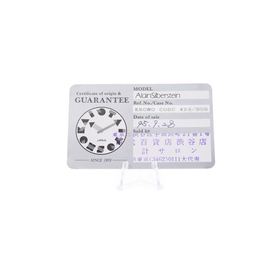 Alain Silberstein Krono Bauhaus