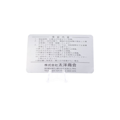 Alain Silberstein Krono Bauhaus