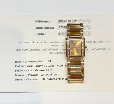 Patek Philippe Twenty-4