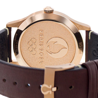 Omega Golden Edition