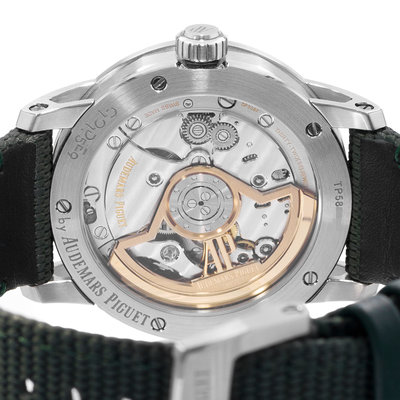 Audemars Piguet Code 11.59