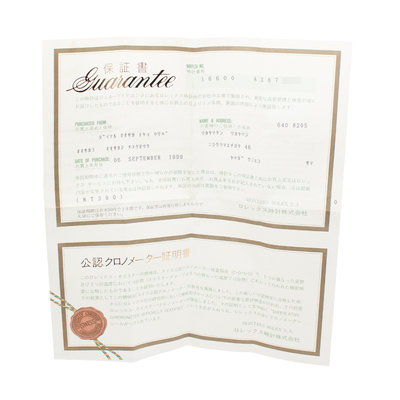 Rolex Sea-Dweller 4000 16600 Black Dial 40