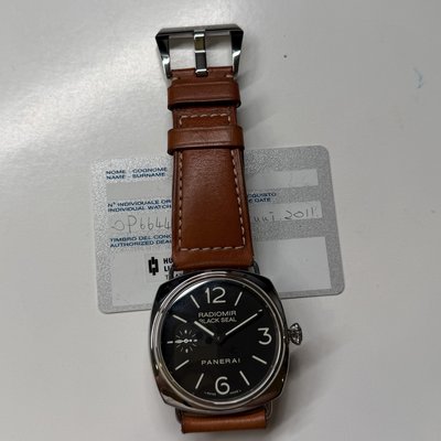 Panerai Radiomir Black Seal
