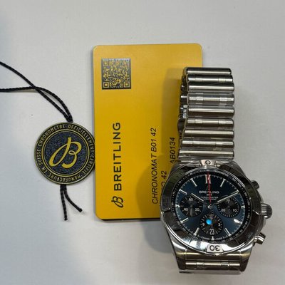 Breitling Chronomat 42