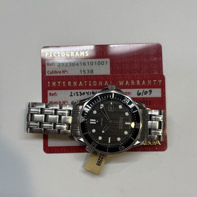 Omega Seamaster Diver 300 M