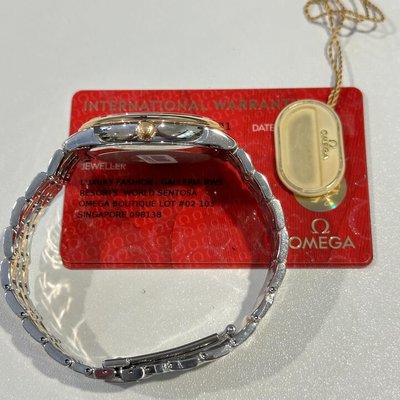 Omega De Ville Prestige