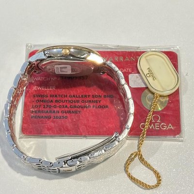 Omega De Ville Prestige