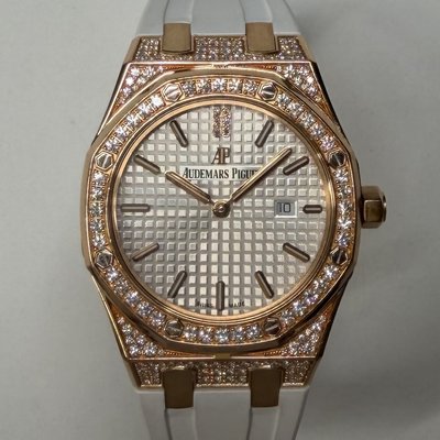 Audemars Piguet Royal Oak Lady 67652OR NA Dial 33
