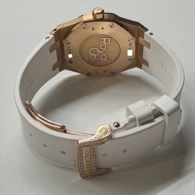 Audemars Piguet Royal Oak Lady