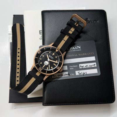 Blancpain Fifty Fathoms