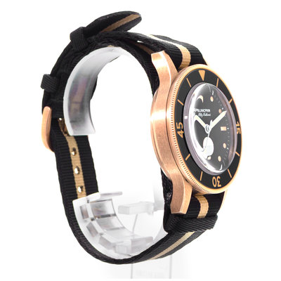 Blancpain Fifty Fathoms