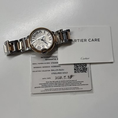 Cartier Ballon Bleu 36mm