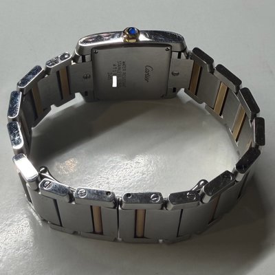 Cartier Tank Française