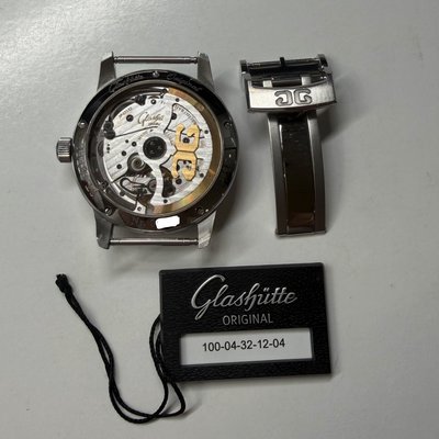 Glashutte Original Senator Panorama Date Moon Phase