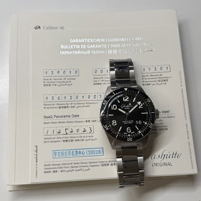 Glashutte Original SeaQ Panoramadatum
