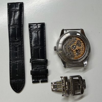 Jaeger-LeCoultre Geophysic Universal Time