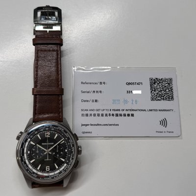 Jaeger-LeCoultre Polaris