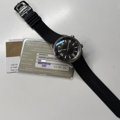 Jaeger-LeCoultre Polaris