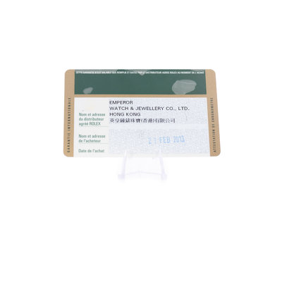 Rolex Datejust II 116300 Blue Dial 41