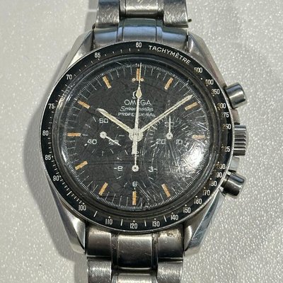 Omega Speedmaster Professional Moonwatch 3572.50 NA Dial 42