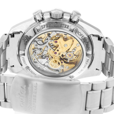 Omega Speedmaster Professional Moonwatch