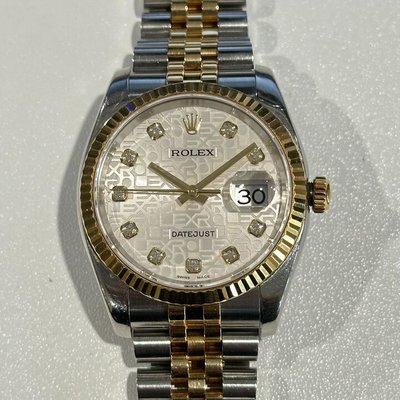 Rolex Datejust 36 116233 NA Dial 36