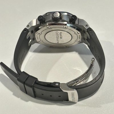 Audemars Piguet Royal Oak Offshore