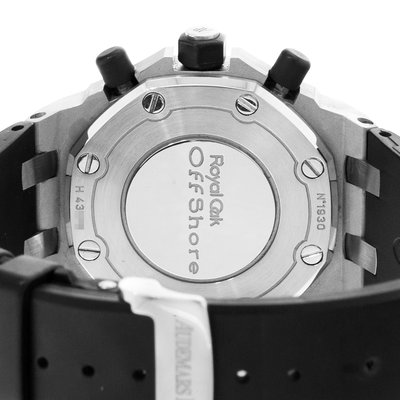 Audemars Piguet Royal Oak Offshore