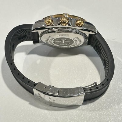 Breitling Chronomat Evolution