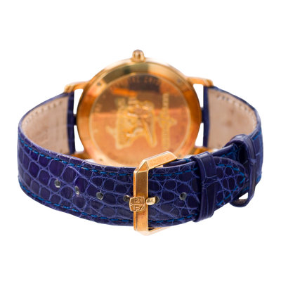 Ulysse Nardin San Marco
