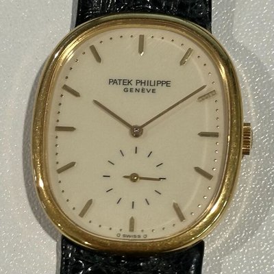 Patek Philippe Golden Ellipse 3948 NA Dial 27