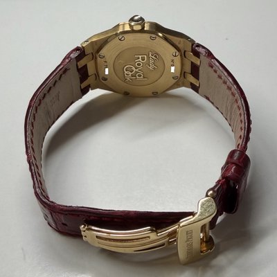 Audemars Piguet Royal Oak Lady