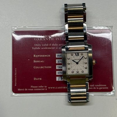 Cartier Tank Française WE110005 3751 NA Dial 30