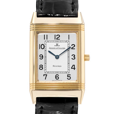 Jaeger-LeCoultre Reverso Classique Q2501420 Silver Dial 23x38