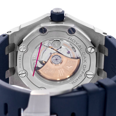 Audemars Piguet Royal Oak Offshore Diver