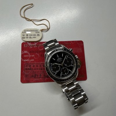 Omega Speedmaster Racing