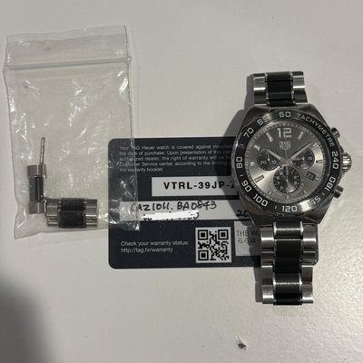 TAG Heuer Formula 1