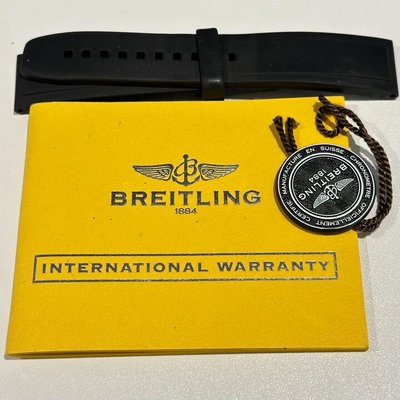Breitling Avenger Seawolf