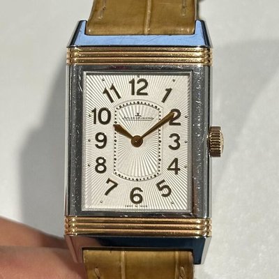 Jaeger-LeCoultre Grande Reverso Lady Ultra Thin Q3204422 NA Dial 24