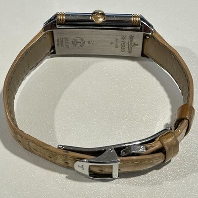 Jaeger-LeCoultre Grande Reverso Lady Ultra Thin