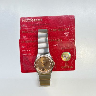 Omega Constellation